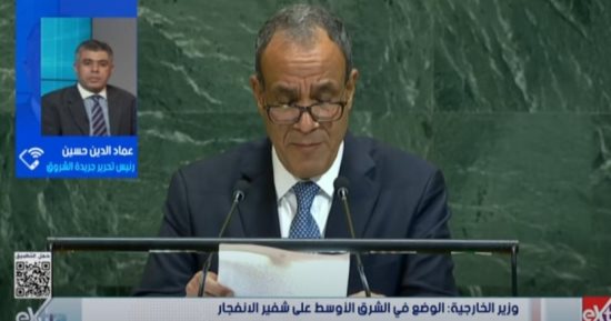 عماد الدين حسين: كلمة وزير الخارجية بالأمم المتحدة أكدت على الثوابت المصرية