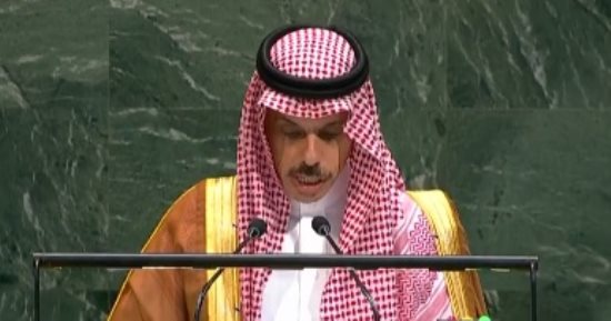 وزيرا خارجية السعودية وإسبانيا يبحثان تثبيت وقف إطلاق النار بغزة وإيران ولبنان
