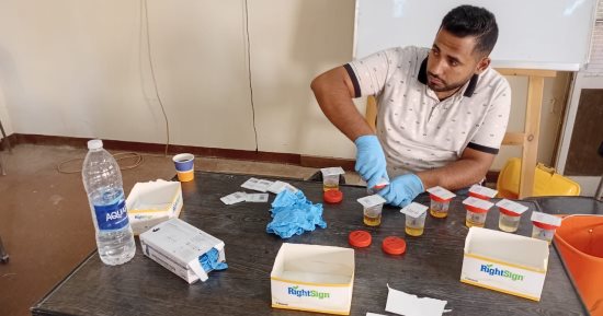 سلبية جميع عينات تحليل المخدرات للعاملين بديوان عام محافظة سوهاج