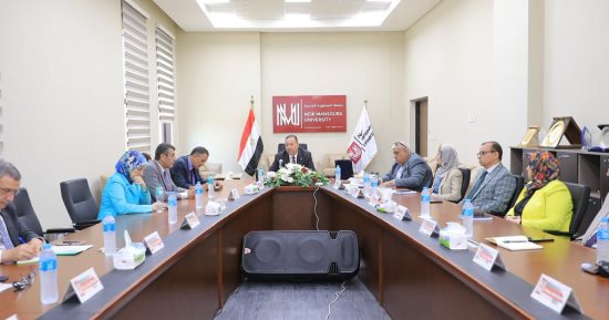 مجلس جامعة المنصورة الجديدة يوافق على إنشاء برامج دراسات عليا جديدة