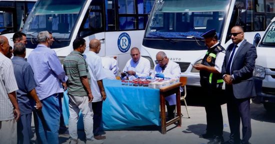 صندوق مكافحة الإدمان يعلن استمرار الكشف عن تعاطى سائقي المدارس للمخدرات.. فيديو