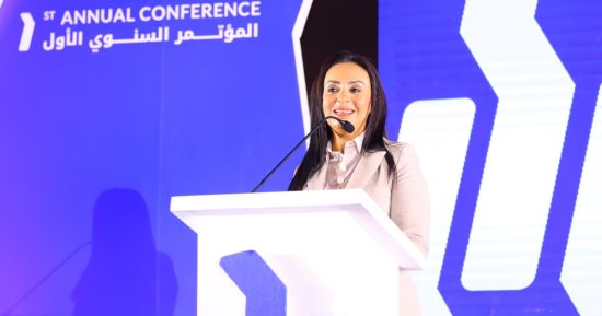 وزيرة التضامن تعلن انطلاق صندوق دعم مشروعات الجمعيات والمؤسسات الأهلية