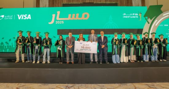 البريد المصري يكرّم أوائل الثانوية العامة والأزهرية والدبلومات الفنية 
