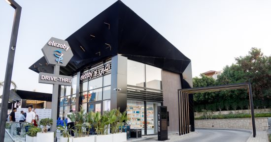 صيدليات العزبي تُدشّن أول فرع صيدلية Drive-Thru في مصر