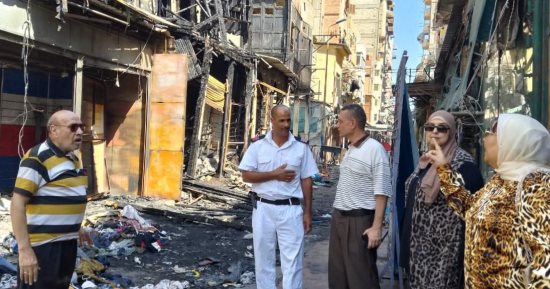 "التضامن" تعاين موقع حريق حي العرب ببورسعيد.. صور