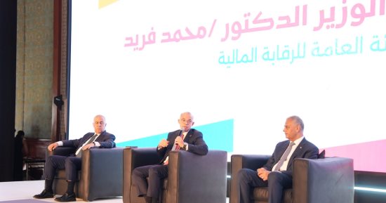 اتحاد التأمين: حملة قومية موسعة لنشر الوعي التأميني وتعزيز الشمول المالي