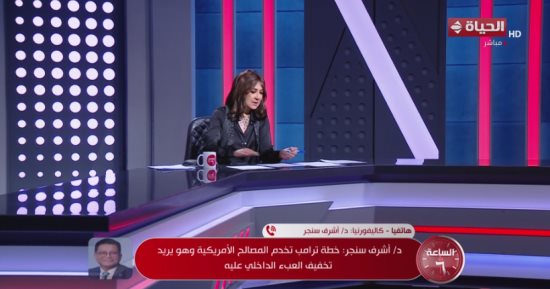 خبير: من العقلانية أن تستجيب حماس لخطة ترامب رغم التحفظات