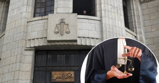 قانون الإجراءات الجنائية ينظم منع المتهم من التصرف في أمواله وإدارتها.. التفاصيل