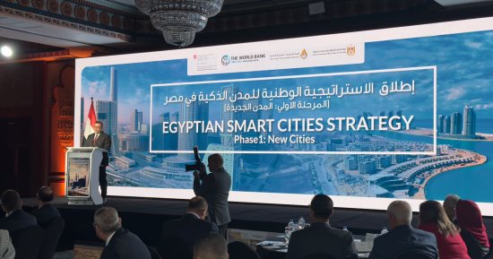 وزير الإسكان: لدينا 22 مدينة ذكية بالفعل ومصر تقف علي أرض صلبة بعالم المدن الذكية