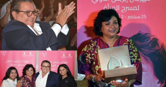 نرمين يوسف الحوطى تكتب: إيزيس العصر