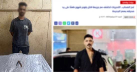 تجديد حبس المتهم بقتل البلوجر أمير أسمع فى مشاجرة بمصر الجديدة