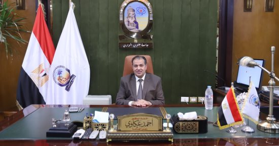جامعة جنوب الوادى ضمن الفئة البرونزية فى مسابقة أفضل جامعة بالأنشطة الطلابية