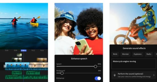 تطبيق أدوب بريمير لتحرير الفيديو على نظام iOS متاح الآن للتنزيل