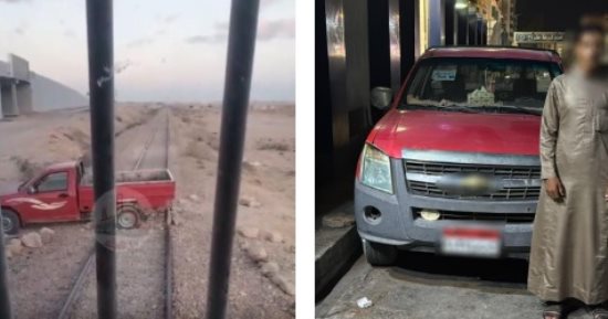 ضبط سائق حاول عبور شريط القطار من مكان غير مخصص بمطروح