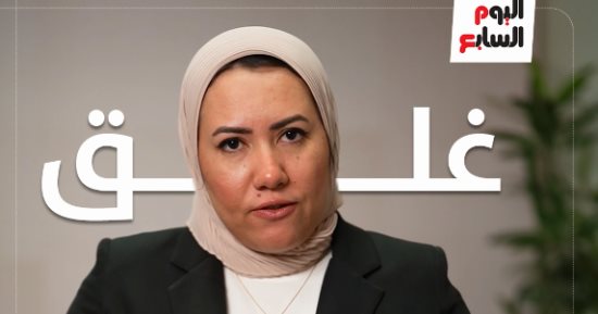 الفيروس الغامض.. ماذا حدث فى مدرسة دولية بالجيزة وكيف تحمى أطفالك؟