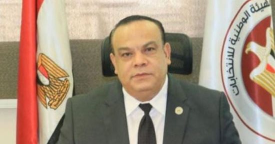 انطلاق ماراثون الانتخابات البرلمانية.. الهيئة الوطنية تعلن الجدول الزمنى لانتخابات مجلس النواب السبت.. وتدعو الناخبين للإدلاء بأصواتهم.. وتحدد شروط الترشح وفقا للقانون