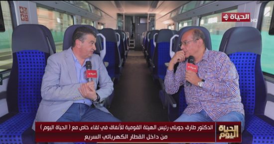التليفزيون هذا المساء.. تشغيل القطار الكهربائى "السخنة - أكتوبر" فى 2027
