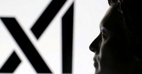 كل ما تحتاج معرفته عن X Chat.. منصة مراسلة مشفرة داخل تطبيق X