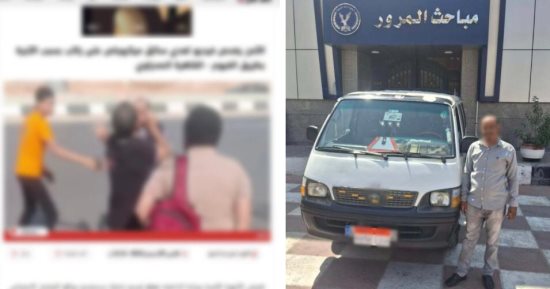 ضبط سائقى ميكروباص أحدهما اعتدى على راكب والثانى سار عكس الاتجاه