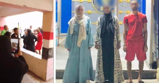 الداخلية تكشف تفاصيل اعتداء أولياء أمور على معلم بالجيزة