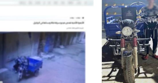 سقوط عاطل حاول سرقة حقيبة فتاة وأصابها أثناء هروبه فى الجيزة  