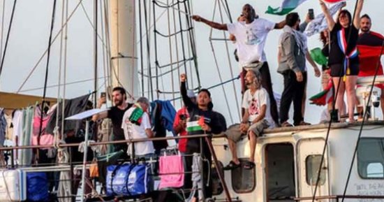 الشرطة الإسرائيلية تحتجز مشاركين بأسطول الصمود وتنقلهم إلى مصلحة السجون