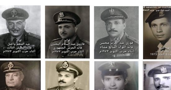 وزير الثقافة: حائط البطولات تكريمًا لمن شاركوا فى صنع نصر أكتوبر