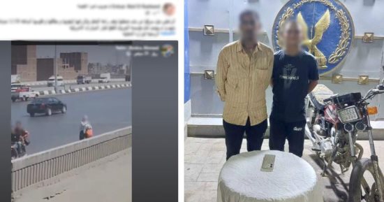القبض على لصَّي الطريق الدائري بعد نشر فيديو اليوم السابع