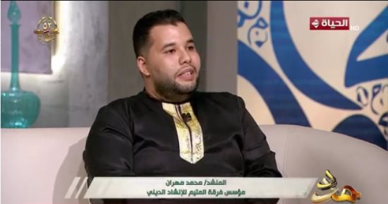 فرقة المتيم للإنشاد الدينى: تجمعنا فى حب النبى ومنتشرون بجميع الجمهورية