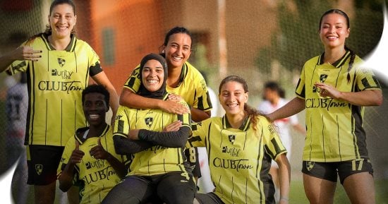 وادى دجلة يكتسح الزمالك 6 ـ 1 فى دورى الكرة النسائية