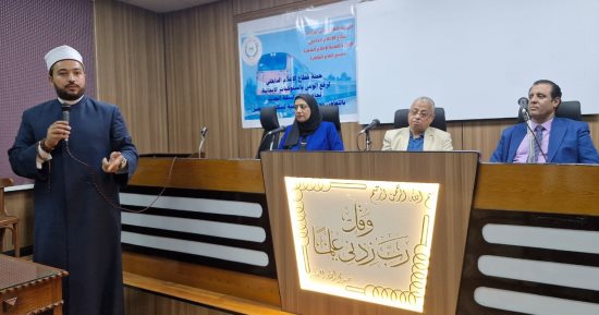السكة الحديد تنظم ندوة توعية بجامعة الأزهر بالتعاون مع مجمع إعلام القاهرة