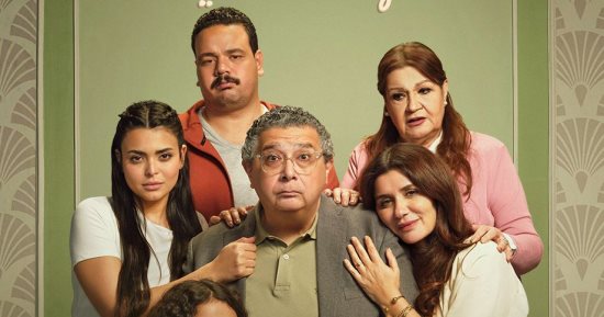فيها إيه يعني يحصد 70.3 مليون جنيه خلال 4 أسابيع عرض بدور السينما