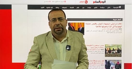 نتنياهو يوجه بوقف عمليات احتلال مدينة غزة (فيديو)