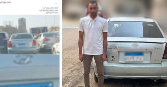 ضبط سائق طمس لوحة سيارته للهروب من المخالفات في الجيزة   
