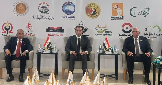 13 كيانا سياسيا فى اجتماع "القائمة الوطنية من أجل مصر" استعدادا لانتخابات النواب
