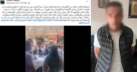 الداخلية تكشف حقيقة فيديو "البائع المتجول" في الإسكندرية