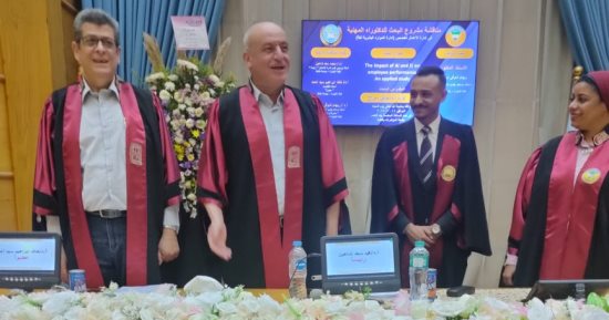 الباحث عمر عزت يحصل على درجة الدكتوراه المهنية فى إدارة الأعمال
