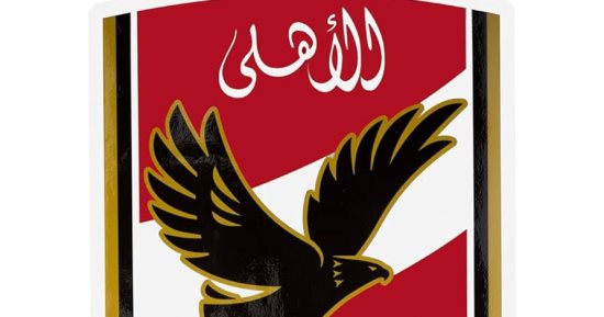 منار سعيد تعلن الانسحاب من انتخابات الأهلي
