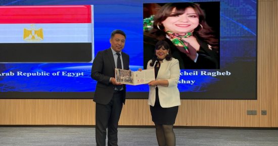 نرمين ميشيل تشارك في سيمنار حول الاقتصاد الدائري والصناعة الخضراء في الصين