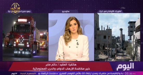 خبير أمني: مصر تسعى لحفظ التوازن بين أمنها القومي ودعم حقوق الفلسطينيين