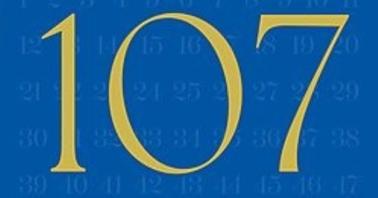 كامالا هاريس فى كتاب 107 أيام.. أكثر كتب المذكرات مبيعا