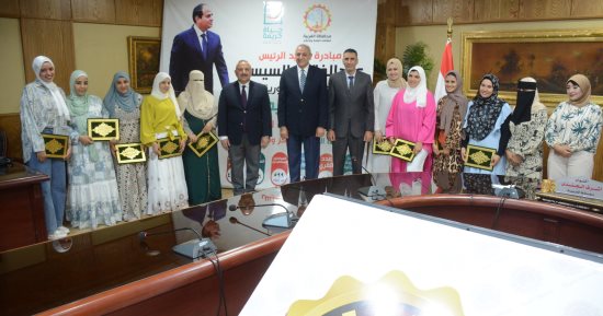 محافظ الغربية يسلّم ماكينات الخياطة وشهادات التدريب المهنى للفتيات والسيدات