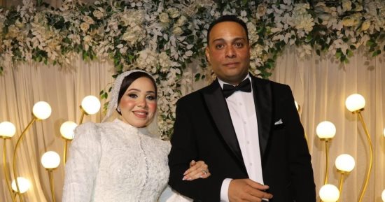  الزميل محمود جلال  يهنئ ابنة عمه يمنى حمدي بزفافها على عبد الرحمن أبوسيف