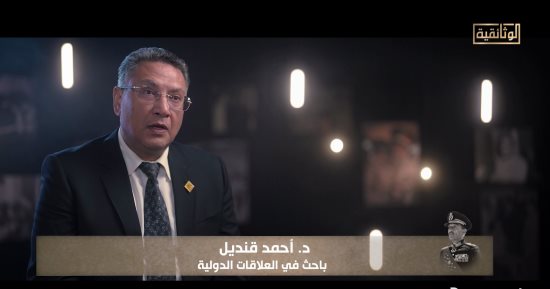 باحث لـ الوثائقية: خلافات داخل القيادات السياسية حول ملء فراغ عبد الناصر