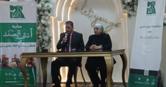 مصر الخير ترسم البسمة على وجوه الغارمات بدعم قانوني وإنسانى فى ذكرى انتصار أكتوبر