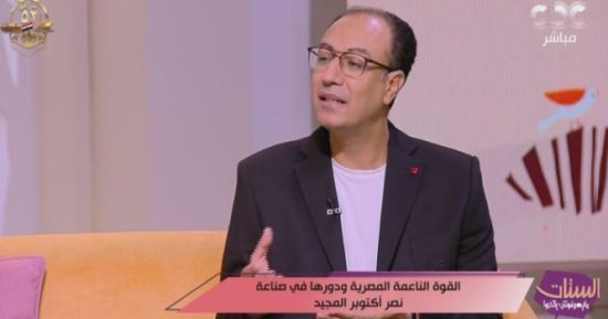 الناقد الفني إلهامي سمير: الإخلاص وراء خلود أفلام أكتوبر رغم مرور 52 عاما