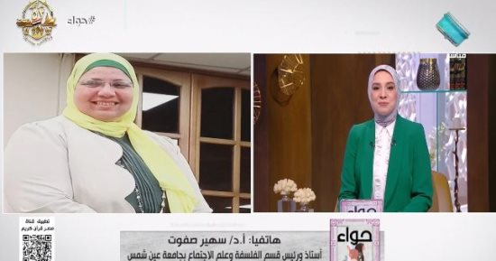 سهير صفوت عن دور المرأة في نصر أكتوبر: السيدة المصرية بطلة بكل معارك الوطن
