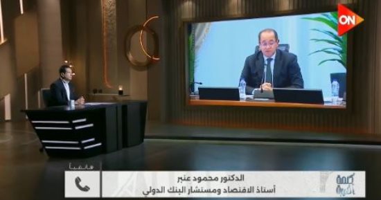خبير لـ كلمة أخيرة: القطاع الخاص الأقدر على التعامل مع الصدمات الخارجية