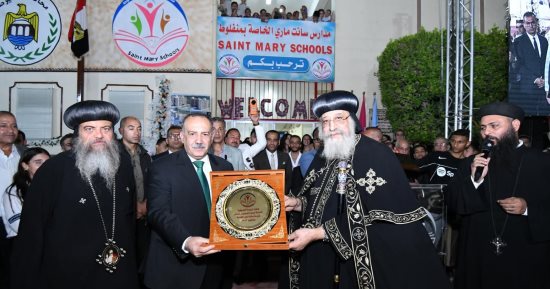 البابا تواضروس الثانى يزور إيبارشية منفلوط