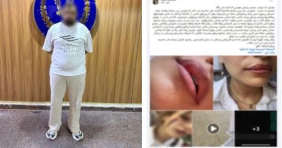 الداخلية تضبط شابًا اعتدى على فتاتين بسبب المعاكسة   